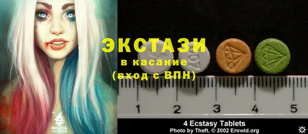 СК Алзамай