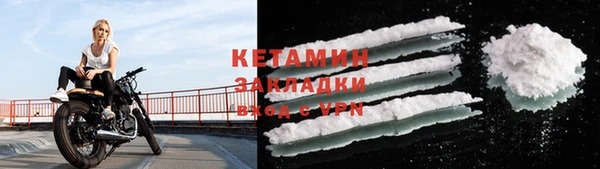СК Алзамай