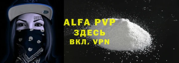 крисы Алексеевка