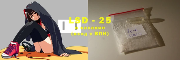 крисы Алексеевка