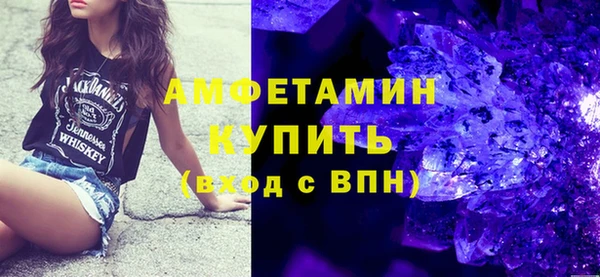 СК Алзамай