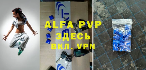 крисы Алексеевка