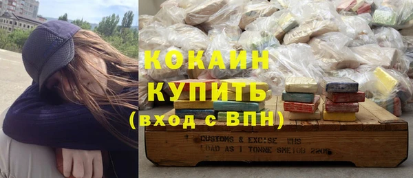 СК Алзамай