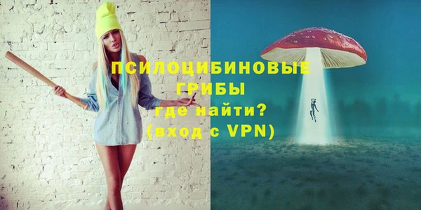 марихуана Пересвет