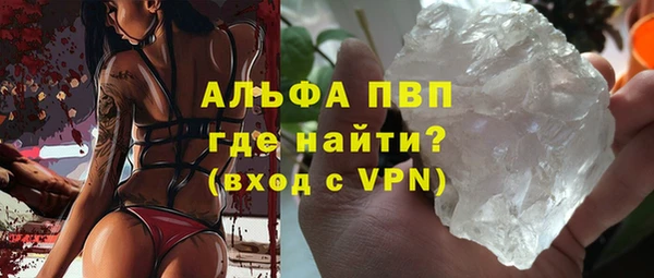 крисы Алексеевка