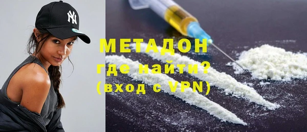 крисы Алексеевка