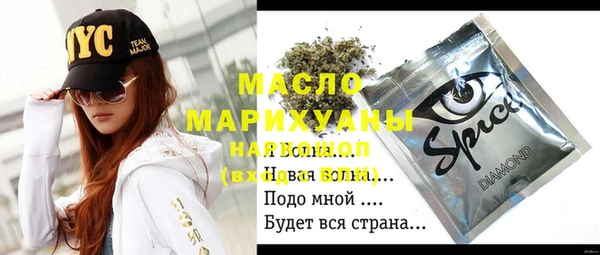СК Алзамай
