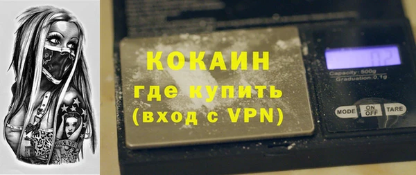 СК Алзамай