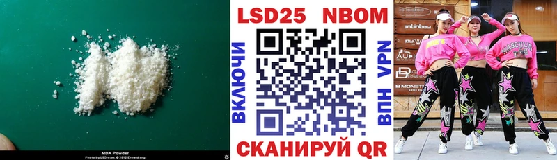 shop состав  Плавск  LSD-25 экстази кислота 